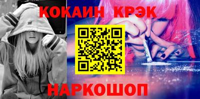 герыч Берёзовский