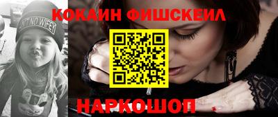 герыч Берёзовский