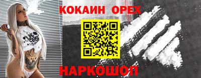 герыч Берёзовский