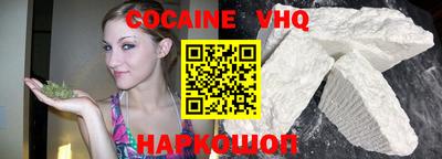 круглые Беслан