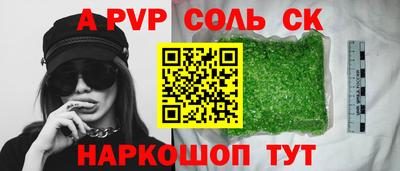 герыч Берёзовский
