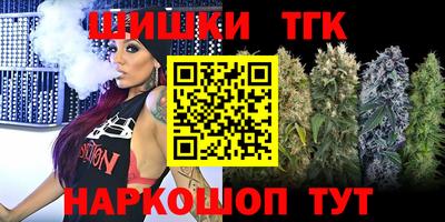 круглые Беслан