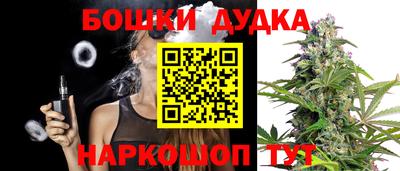 круглые Беслан