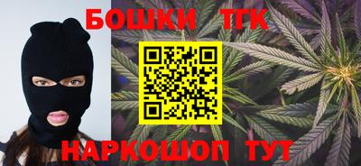 круглые Беслан