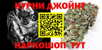 герыч Берёзовский