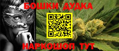 герыч Берёзовский