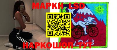 герыч Берёзовский
