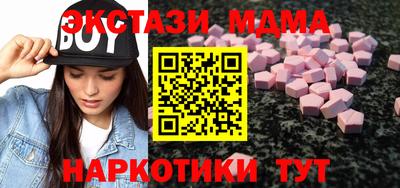 герыч Берёзовский