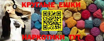 герыч Берёзовский