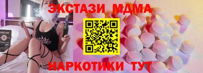 герыч Берёзовский