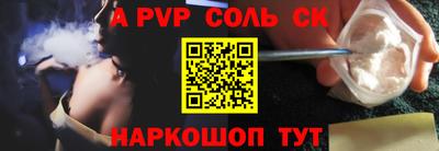 герыч Берёзовский
