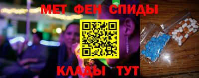 круглые Беслан