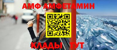 герыч Берёзовский