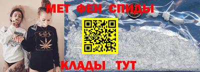 круглые Беслан