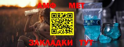 герыч Берёзовский