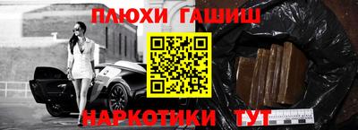 герыч Берёзовский