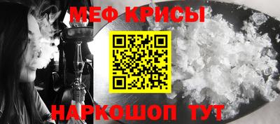 герыч Берёзовский