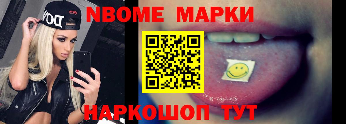 ЛСД экстази ecstasy  ЛСД экстази кислота  Балаково  ЛСД экстази  Вход с VPN 